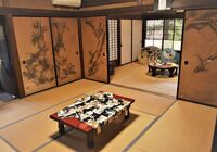 部屋別プラン 土日祝日